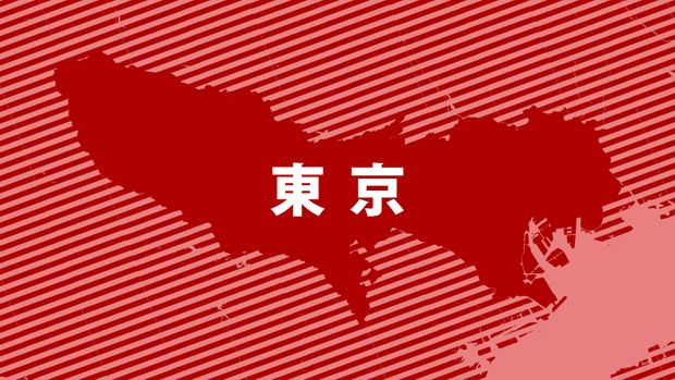 livedoornews's tweet photo. 【発表】東京都の野川と仙川に「レベル4氾濫危険警報」
https://t.co/Lag8wYhnDy

レベル4氾濫危険警報は、自治体が「避難指示」を出す目安となる情報。河川の氾濫に厳重に警戒し、安全の確保を。 https://t.co/HEc57XUSky