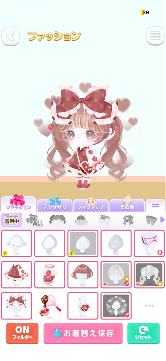 miko__sk's tweet photo. 復刻してないちゃいろもかわいいよ https://t.co/zyUKIIVbF0