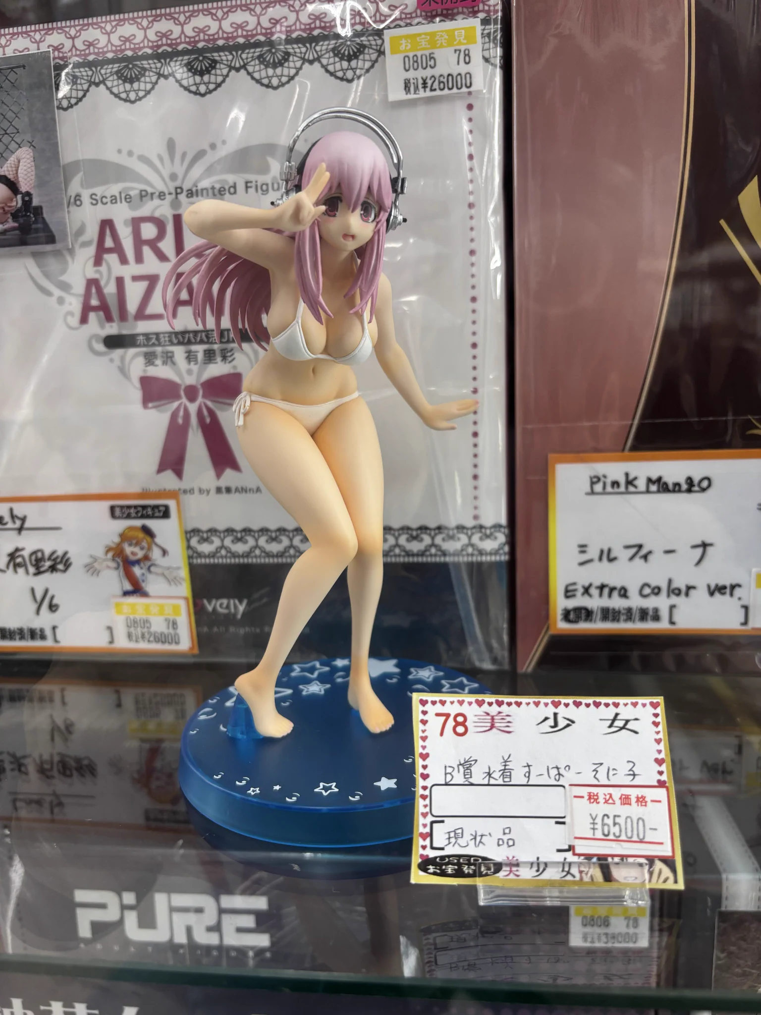 万代書店熊谷店 美少女フィギュア on X: 