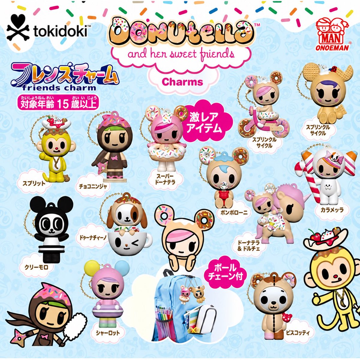 patchingvv's tweet photo. [ 자사몰 ]

「프렌즈 참 Tokidoki Donutella 12종 가챠 」

예약 판매 업로드 되었습니다! https://t.co/pvh0FR3hg1
