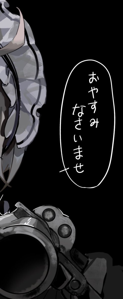 yawarakai_hoho's tweet photo. https://t.co/cCHcfadGur