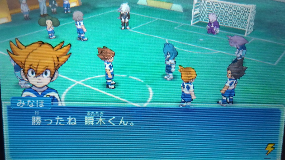 inazuma_densetu's tweet photo. またみなオタクが好きなシーンきました🤩🤩🤩 https://t.co/cTBqjAgmbG