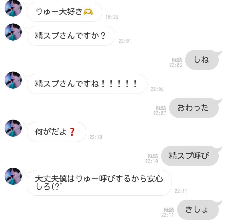 laz5392's tweet photo. アポロとか言うやつやばいねぇ… https://t.co/HP9g31kNst
