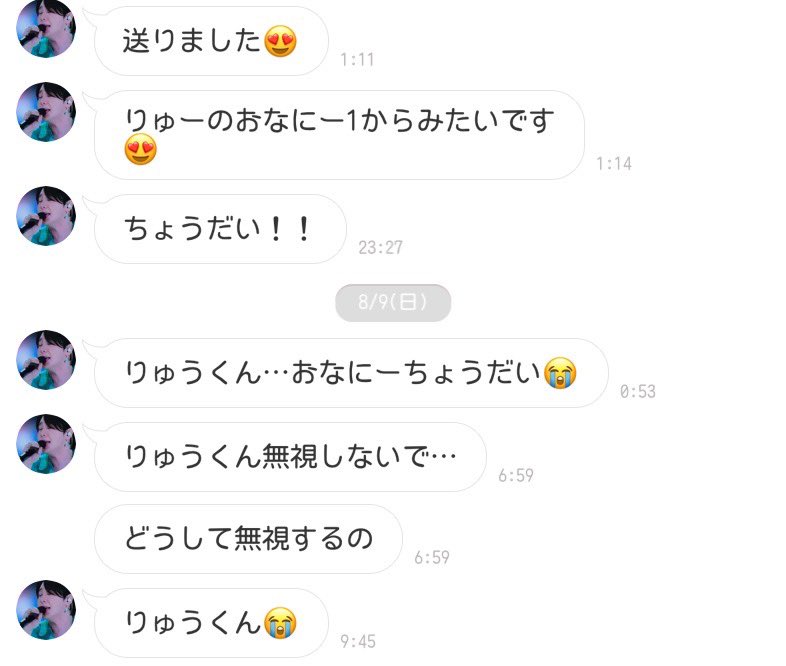 laz5392's tweet photo. アポロとか言うやつやばいねぇ… https://t.co/HP9g31kNst
