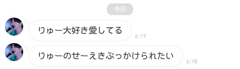 laz5392's tweet photo. https://t.co/J0s81TwCww