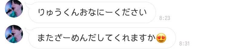 laz5392's tweet photo. https://t.co/J0s81TwCww