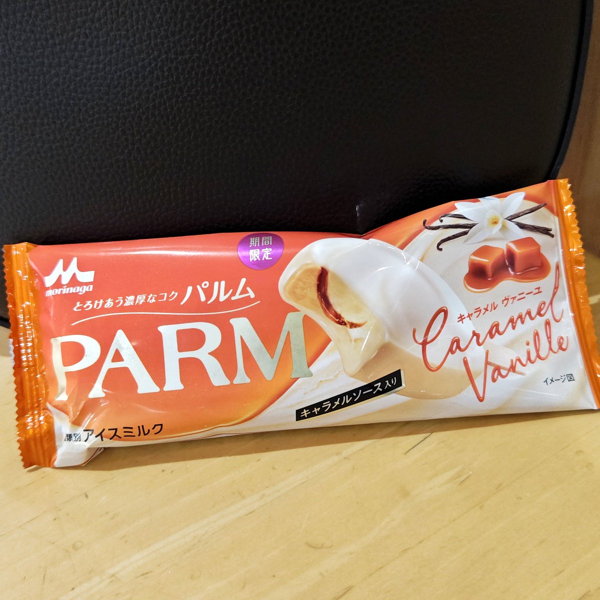 _wata4no_'s tweet photo. ┋パルム⦁キャラメルヴァニーユ⦁┋
美味しかった♡♡♡♡♡
買って食べて帰った😁食べるかどうか迷ってるなら迷ってる時間もったいない！食べたほういいぞ！幸せになれる！！！とんでもなく美味い！！！
#今日のおやつ https://t.co/p4p1IlYwVZ