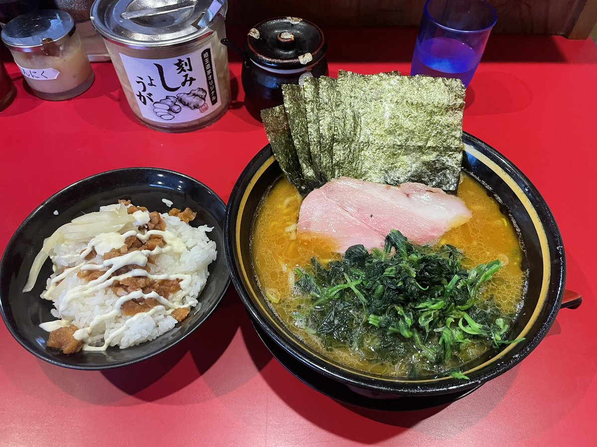 Rock1969's tweet photo. 今日の稲葉家さん昼。
のり2枚増しライスセット
ほうれん草TP

やっぱ美味いね！
ごちそうさまでした(^^)
又、明日笑

#稲葉家
#王道家グループ
#家系ラーメン https://t.co/stD6u5gPYV