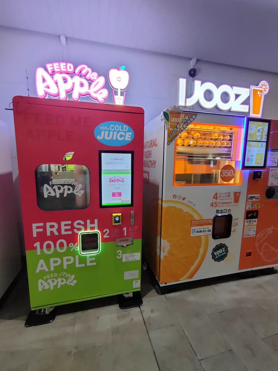 えりんこ打ち合わせページ nom в X: „FEED ME APPLEとIJOOZが仲良く？並んでる😊 リンゴも