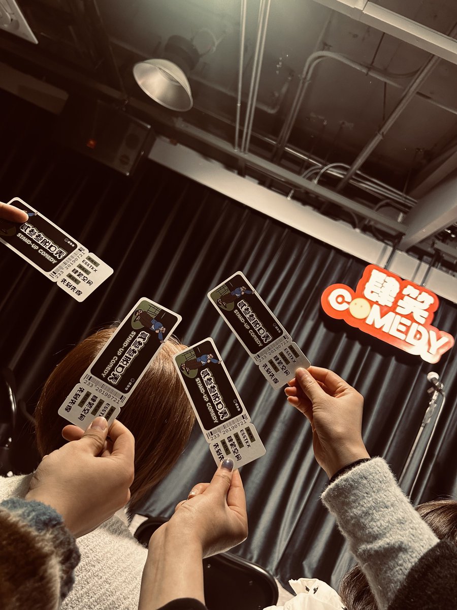 JenelleWilv1's tweet photo. Just wrapped an epic episode of the hottest variety show, vibes are chef’s kiss  Stay tuned for the chaos coming your way!， https://t.co/diroqVFraf