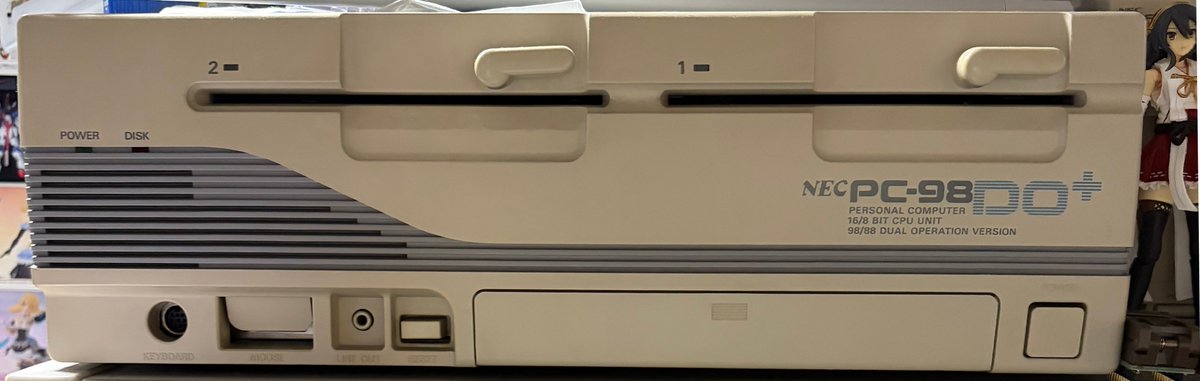 metal_toufu's tweet photo. 「PC-98です！通してください！」
「PC-98です！通してください！」
「PC-98です！通してください！」

変態PCｰ98三銃士を連れてきたよ！

#PC98の日 https://t.co/vG0tyVQ1UP