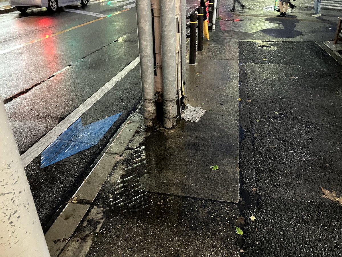 hidden_gomi's tweet photo. 名古屋市西側区民、無事帰宅ー。
水害は地域差が激しいかと思われます。

現地からは以上です。 https://t.co/ah3vvBI4rg