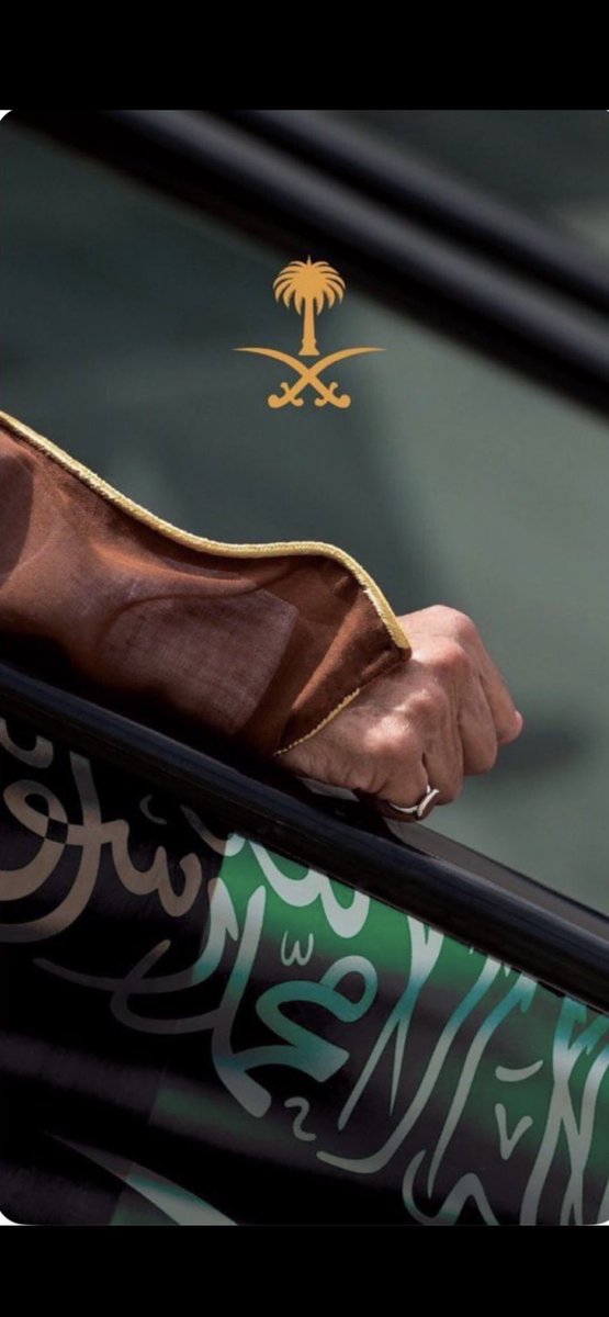 M_A_Alamry's tweet photo. 🇸🇦

#السعودية_خط_أحمر 

مهبط الوحي
وأرض الحرمين الشريفين
ومسقط رأس أشرف الخلق
وبلاد الصحابة الأطهار
وقلعة الإسلام
وقلب العروبة
ومنبع الأصالة
وخزان�� البطولات

والله لن تطالها أيدي المجوس وأذنابهم وعلى ظهرها موحِّد، بإذن الله، وما النصر إلا من عند الله! https://t.co/Sd8gYHZGm9
