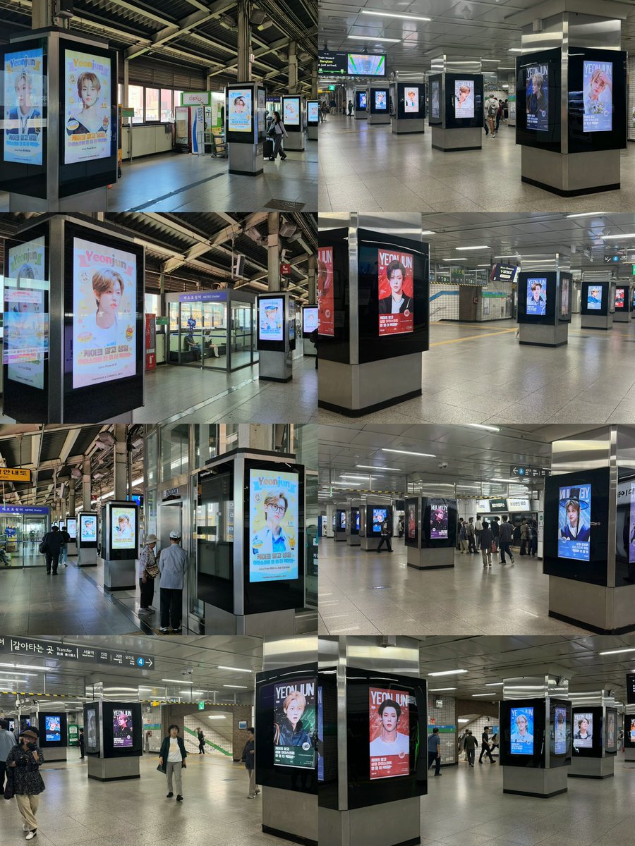 YeonEpoch_CN's tweet photo. All DID screens are up now! https://t.co/6H3ipYoqo9