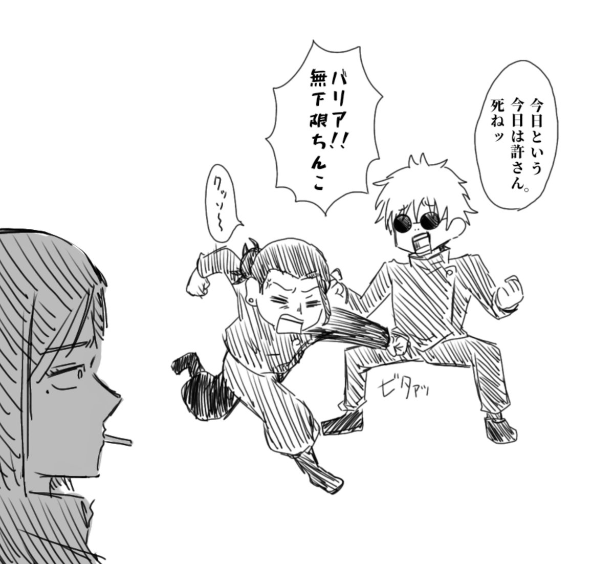 qBYHCcsKeT63525's tweet photo. https://t.co/OFAHNtVxIZ