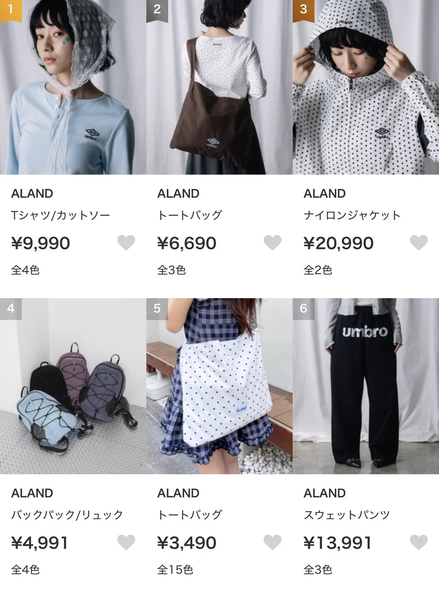 ALAND JAPAN (@aland_jp) / X