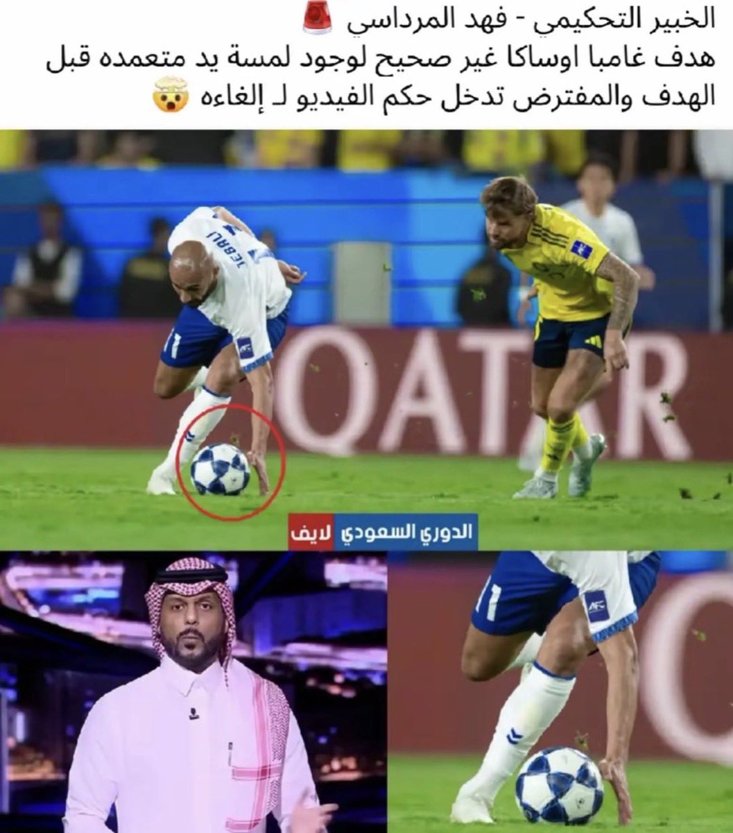 T1btylb's tweet photo. @sot9911_sot991 @i0_119 اي كذا خسرت انا https://t.co/wVZ2sGo9tp
