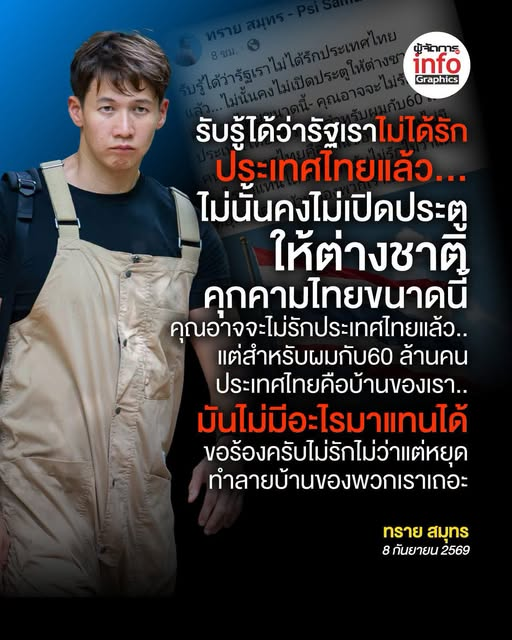 Classroom41's tweet photo. https://t.co/Je0jePcecA