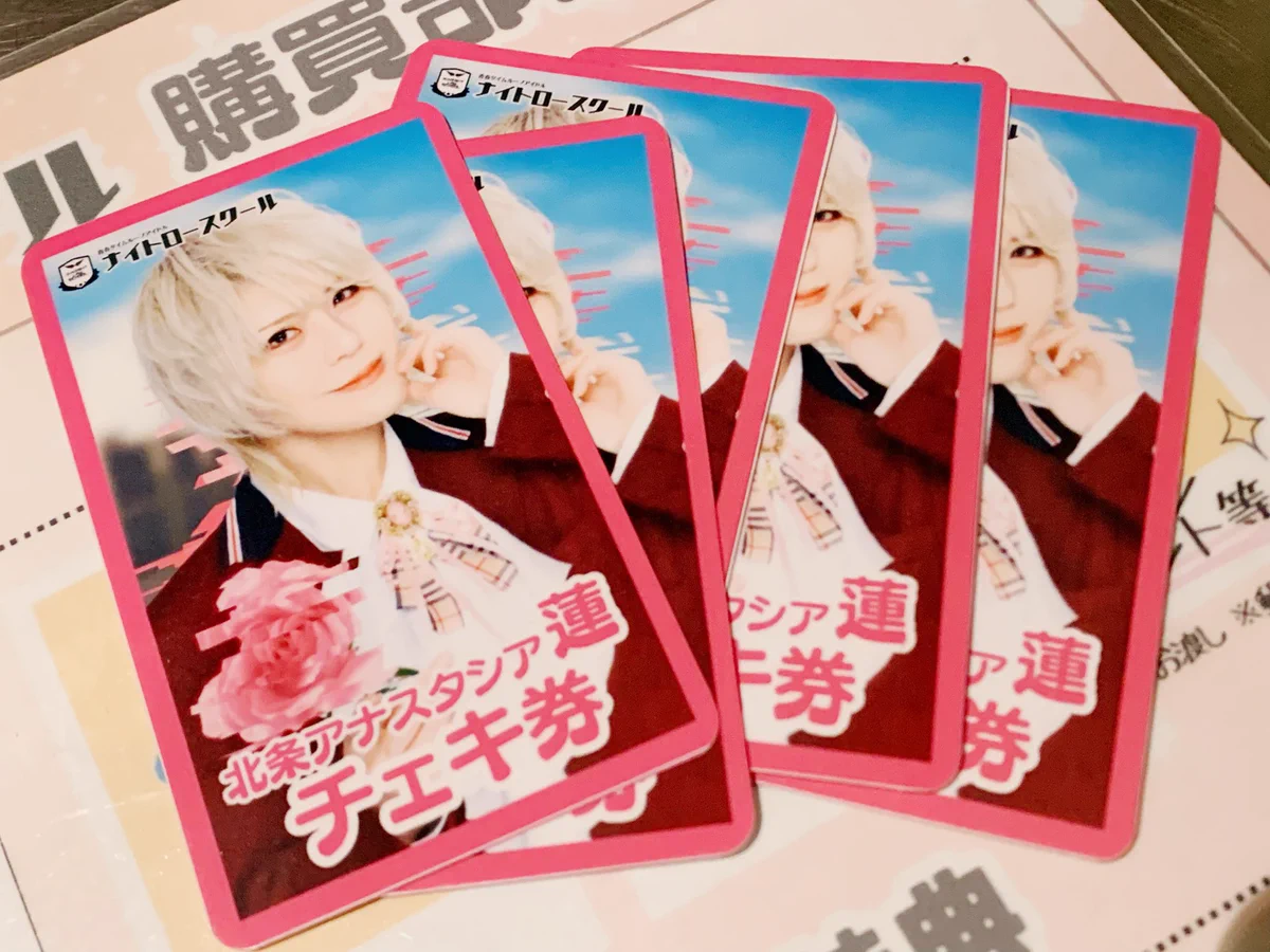 喜屋武蓮(キャンレン)🌹/ﾅｲﾄﾛｰｽｸｰﾙ北条アナスタシア蓮 on X: 