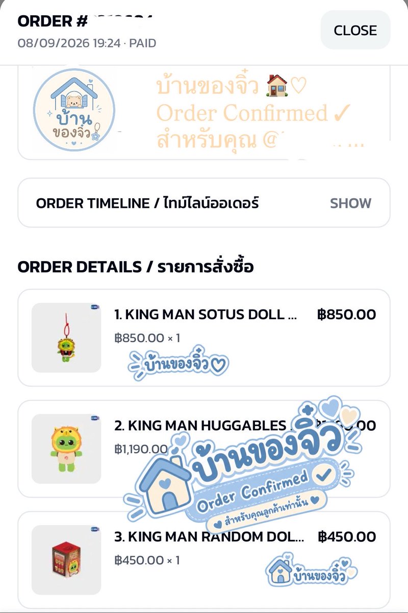 baankhongjiew's tweet photo. คิงแมนออกอีกแล้ว ✅
ขอบคุณที่ไว้ใจบ้านของจิ๋วนะคะ ♡
🫶🏻 ขอบคุณที่ไว้ใจร้านเล็กของเรานะคะ 🏠

#บ้านของจิ๋วพรี #บ้านของจิ๋วอัปเดต https://t.co/E9CBv5Zhlh