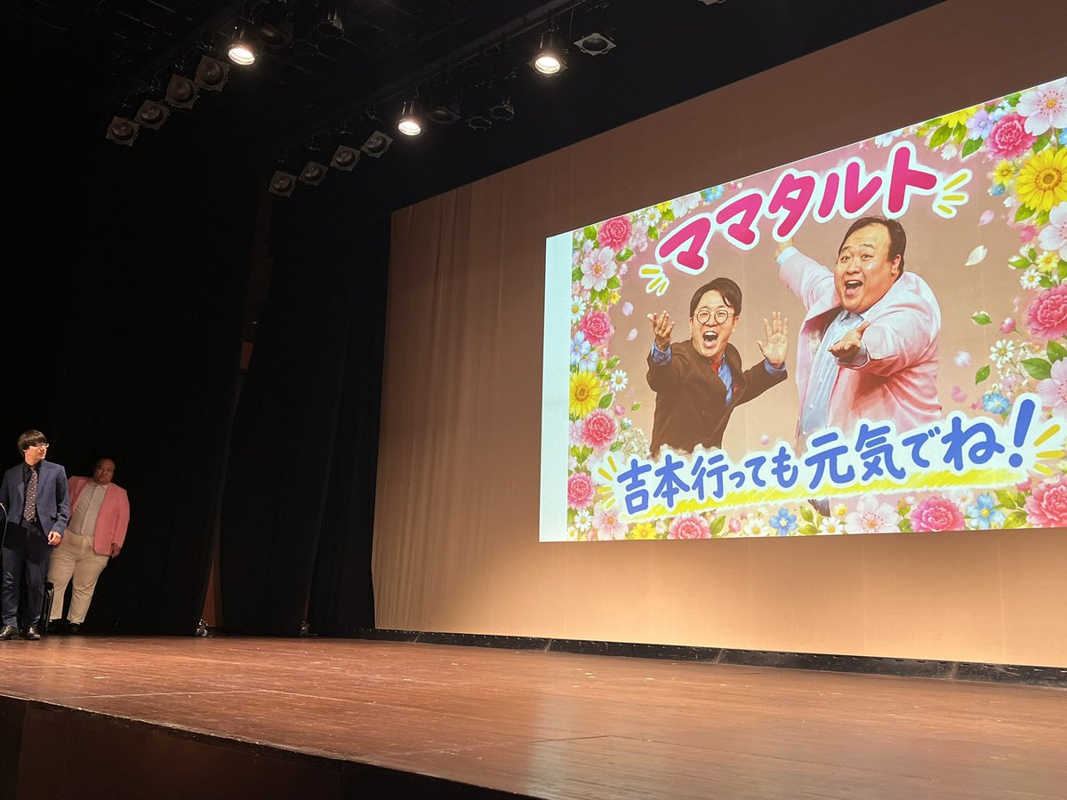 poke_getdaz17's tweet photo. さすがに今日のけーまるのせいでママタルトがオモチャに…… https://t.co/wSlrje5a4A