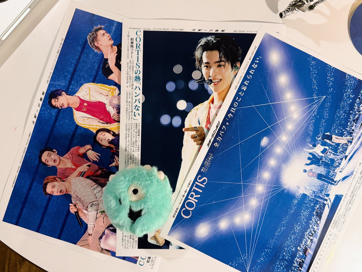 daysandcolors's tweet photo. コルティスの思い出！コンビニのコピー機でスポーツ新聞がプリントできるなんて知らなかった！9/4の写真がたくさんアップされてたから３つ選んできた🫧 #CORTIS https://t.co/U9XT90W9Kv