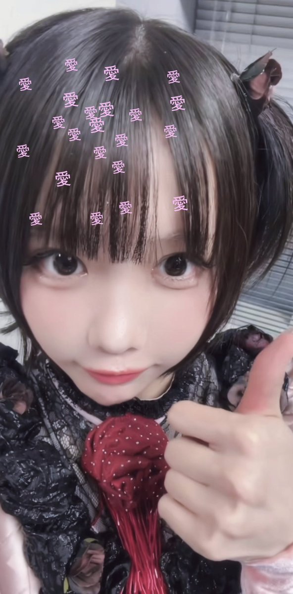 nanano_749's tweet photo. かわいすぎる🎀❤️‍🩹 https://t.co/EU2sUcgct7
