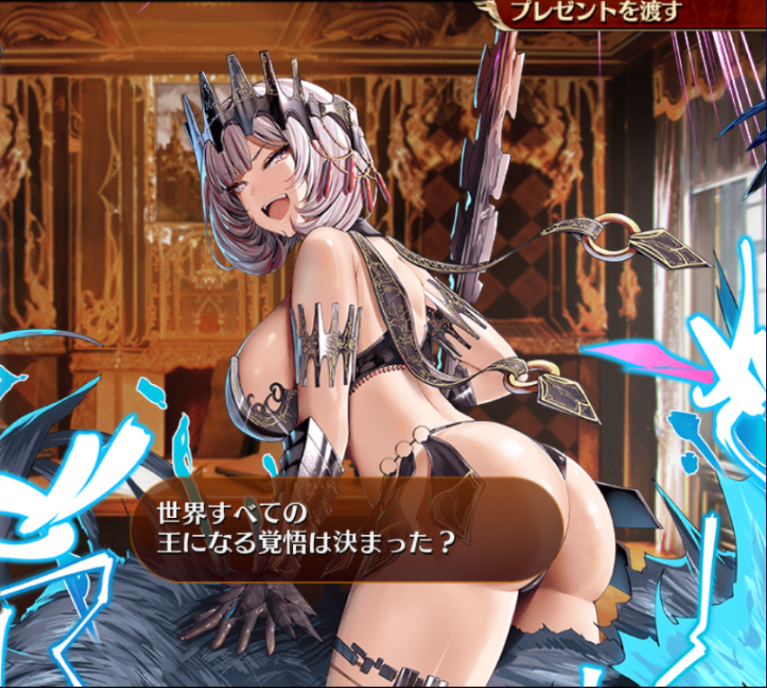 sometimeblue2's tweet photo. ええケツ https://t.co/9CjrNwPRq6