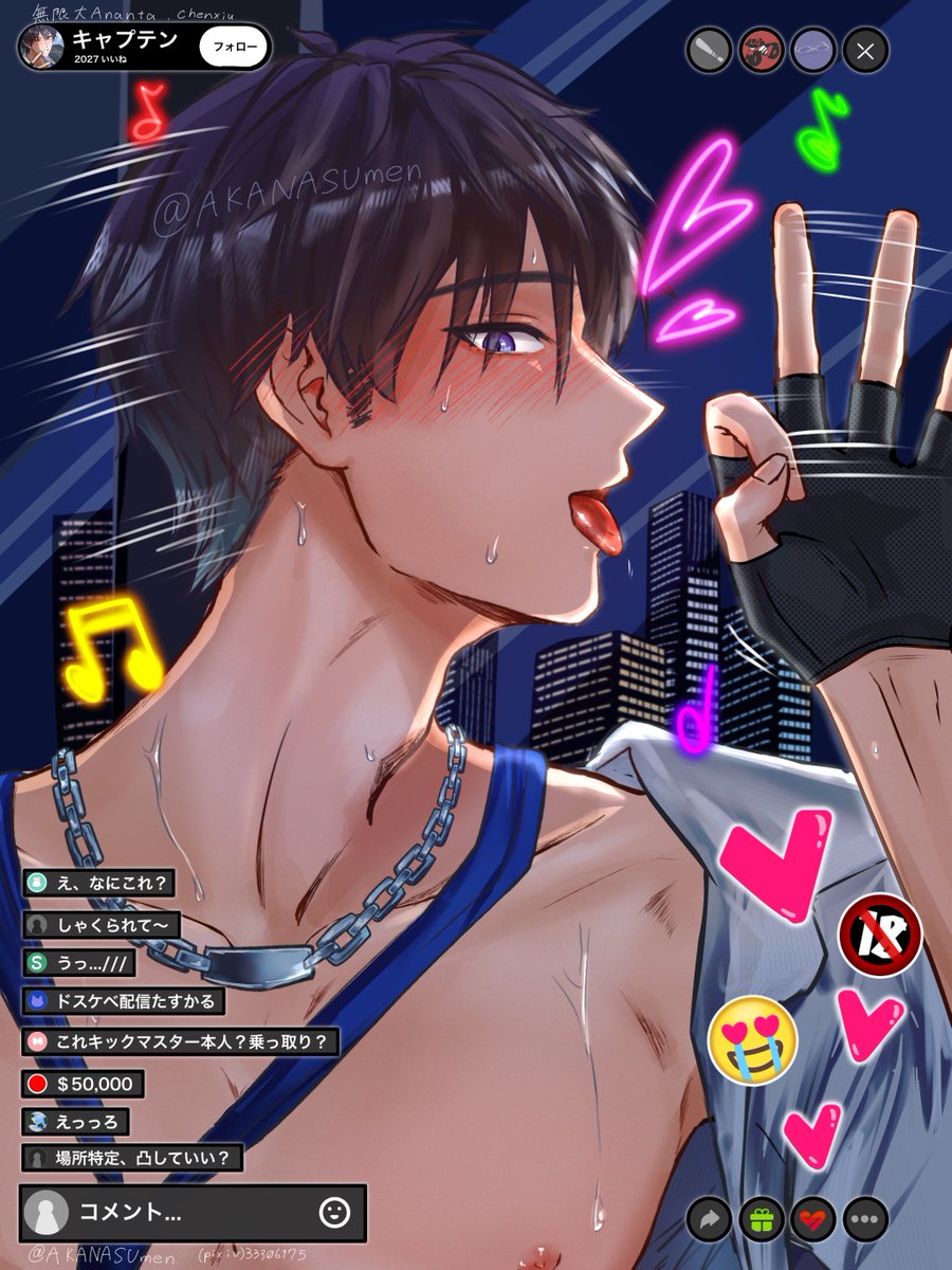 AKANASUmen's tweet photo. #Ananta #Chenxiu  ❗️NSFW
裏��配信誤爆キャプテン https://t.co/v6xTiGuA0A