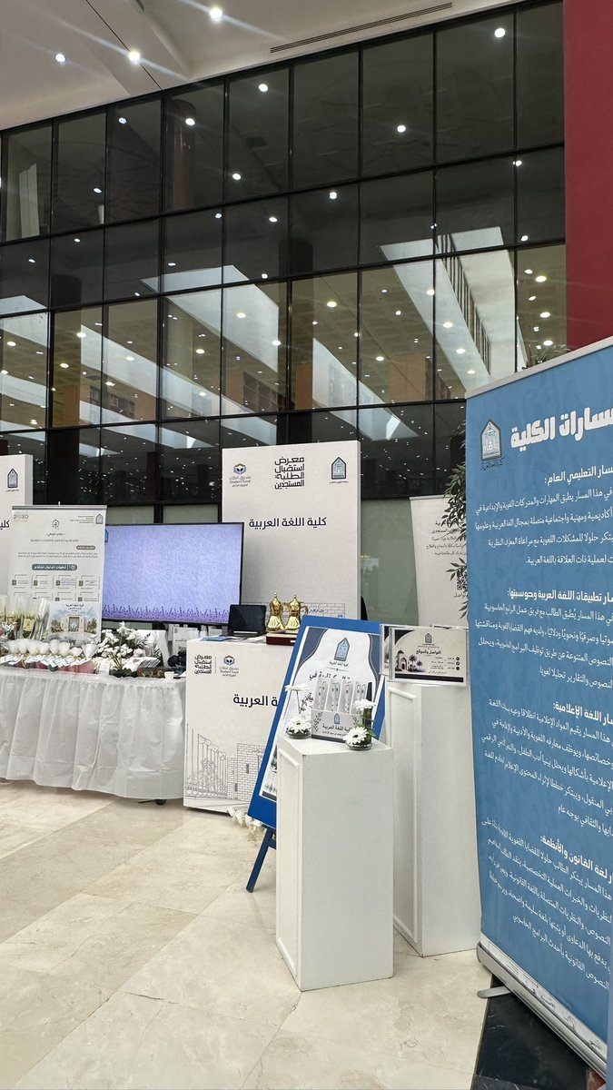 r_110ai's tweet photo. سعيدة جداً بمشاركتي في تنظيم لقاء المستجدين مع نادي وهج ✨ شعور جميل ولحظات مميزة تصنع بداية رحلة جامعية رائعة لكل مستجد ومستجدة 🤍 فخورة جداً بهذه التجربة وكل تفصيلة جميلة فيها.
البعض من لقطات اليوم الجميل 🌟.
@Wahaj_IMSIU @IMSIU_edu_sa https://t.co/aKTTNHYQAW