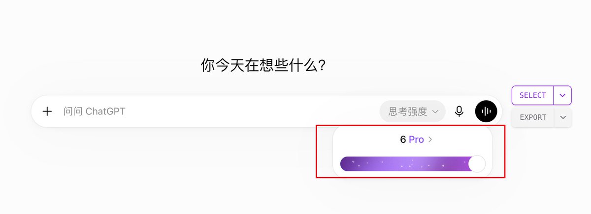 雪踏乌云 的文章封面：Article 图片