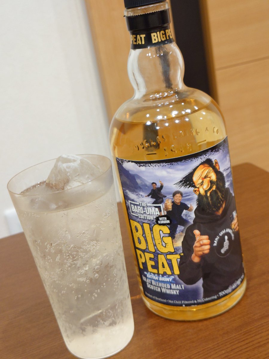 TEE_Kudan's tweet photo. 残業でしょんぼりの助だったけど、待ちに待ったビッグピート飲めて疲れ吹き飛んだ！！
しっかりアイラなんだけど、スムースで飲みやすい！！ふんわりと感じるフローラル蜂蜜感が絶妙🥃🥃

ビッグピート バリうまエディションwithくりりん https://t.co/SwhwSxYlNH