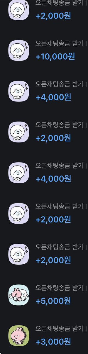 Nyaoo77's tweet photo. 3일 연속으로 와서 상납함ㅋㅋㅋㅋㅋㅋ
짖으면서 싸는 영상도 보내고 현타와서 사라졌다가 또 와서 상납하는 뇌 녹은 새끼ㅠ
통장 다 털려도 바닥까지 긁어모아서 상납하는 도태 한남 병신새끼❤️❤️
#핀섭 #핀돔 #펨돔 #멜섭 #��지갑 #ATM #상납 #박제 #도태 https://t.co/xLVTSvoLYH