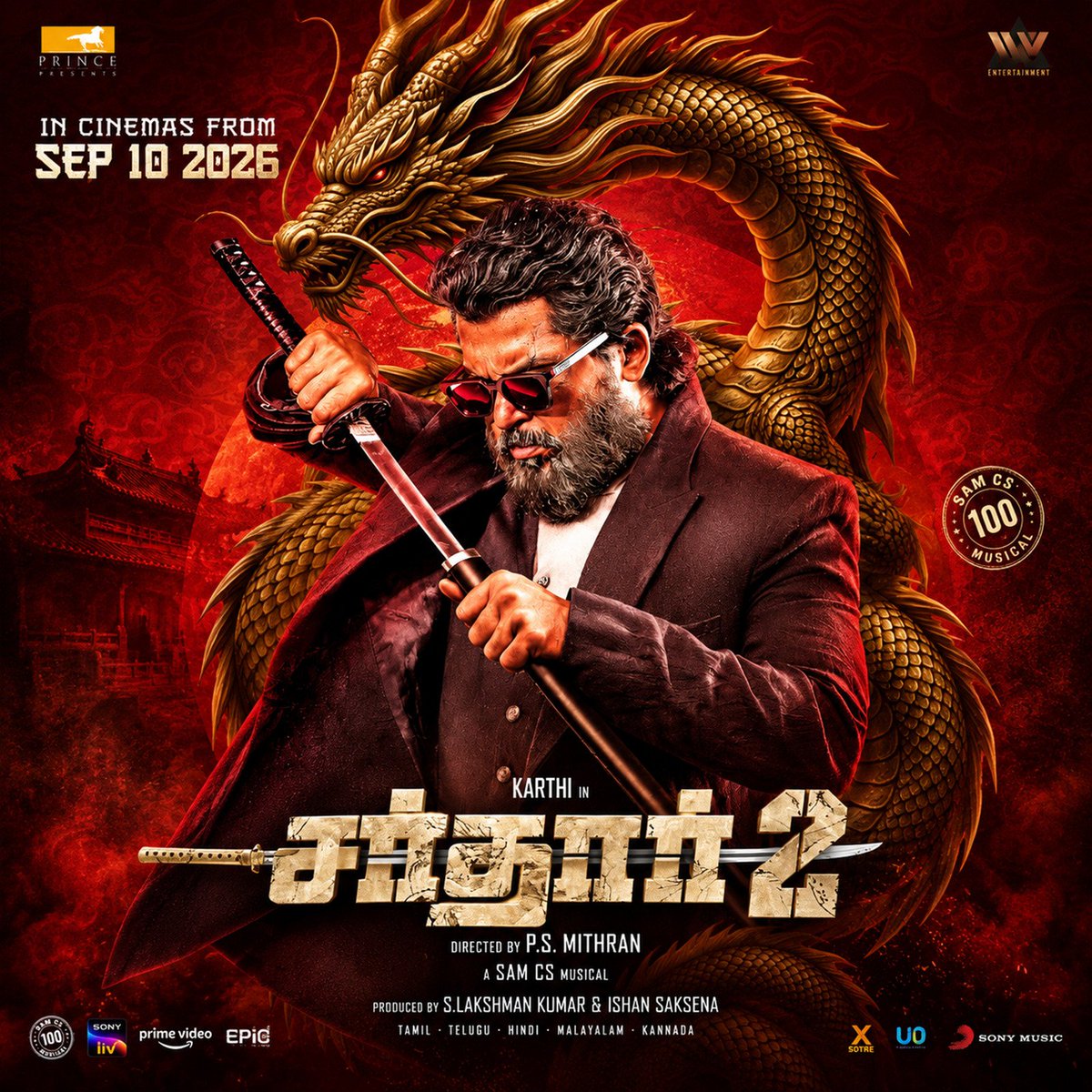 ThailammaiC's tweet photo. #ThailammaiCinemas #Karthi #Sep10 #TamilCinema #MovieRelease #Cinema #Theatre #InstagramReels https://t.co/205ydVjjax