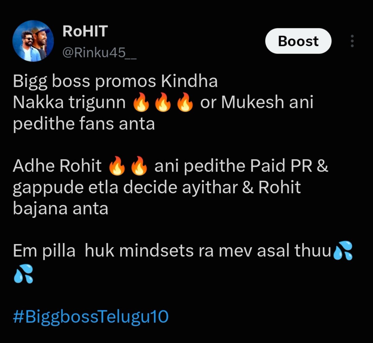 Rinku45__'s tweet photo. Ga errihuks ke e tweet

#BiggbossTelugu10 https://t.co/R0ALwLx6sL