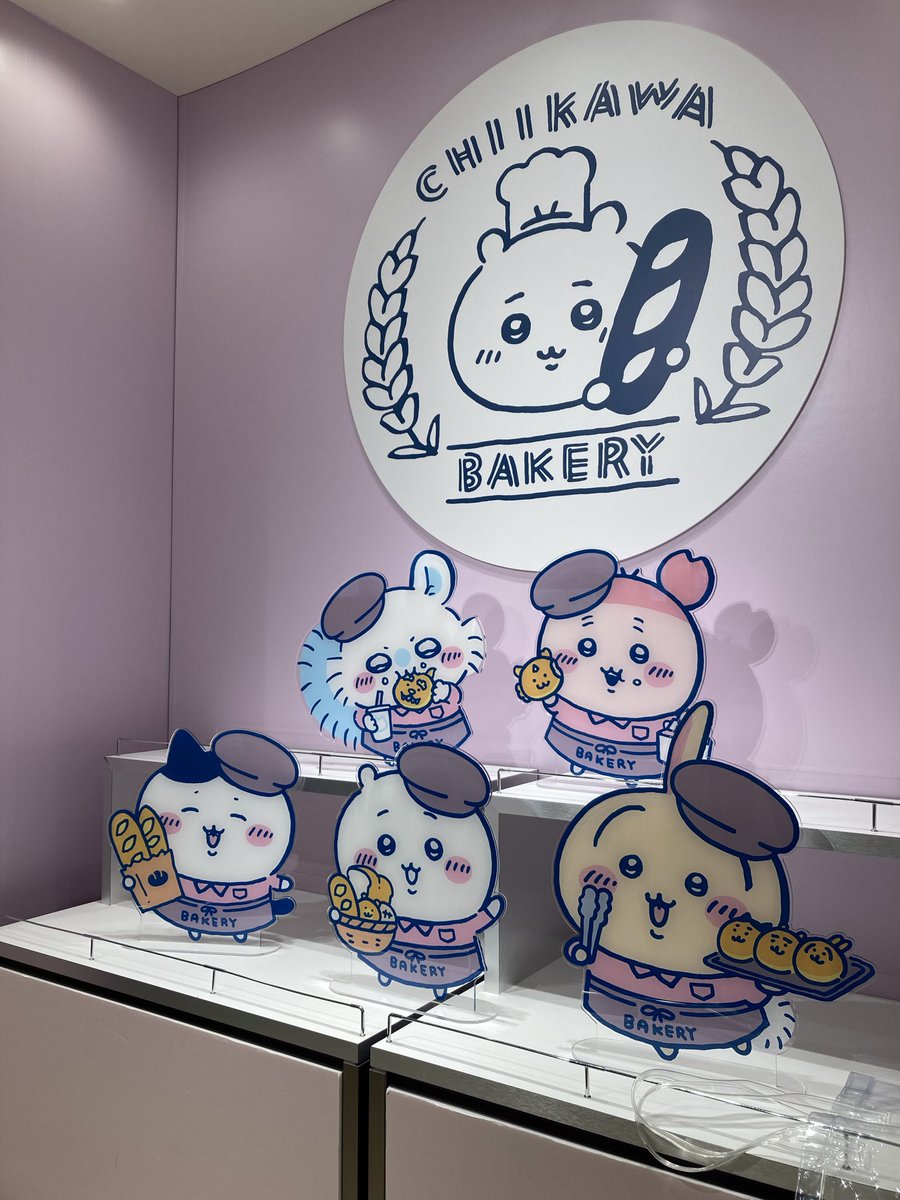yamanamy's tweet photo. ちいかわポップアップやっと行けた
ふわふわ美味しかった
もっと絵が描いてて欲しかったな
こたべとかもちいかわ味作ってほしいな https://t.co/T9QFSR52Ne