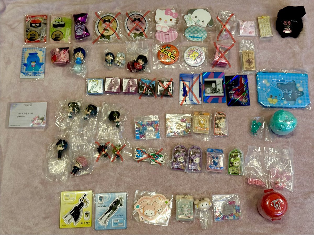 eririnxx's tweet photo. @VkpqYt41gmV0HjY 初めまして、こんばんは☺︎
検索よりお声がけ失礼いたします。
当方画像のものを所持しております。
⭕️を付けたお品物と郵送交換が可能な物はございますでしょうか？
ご検討のほどよろしくお願いいたします。 https://t.co/dlxjlpQsAU