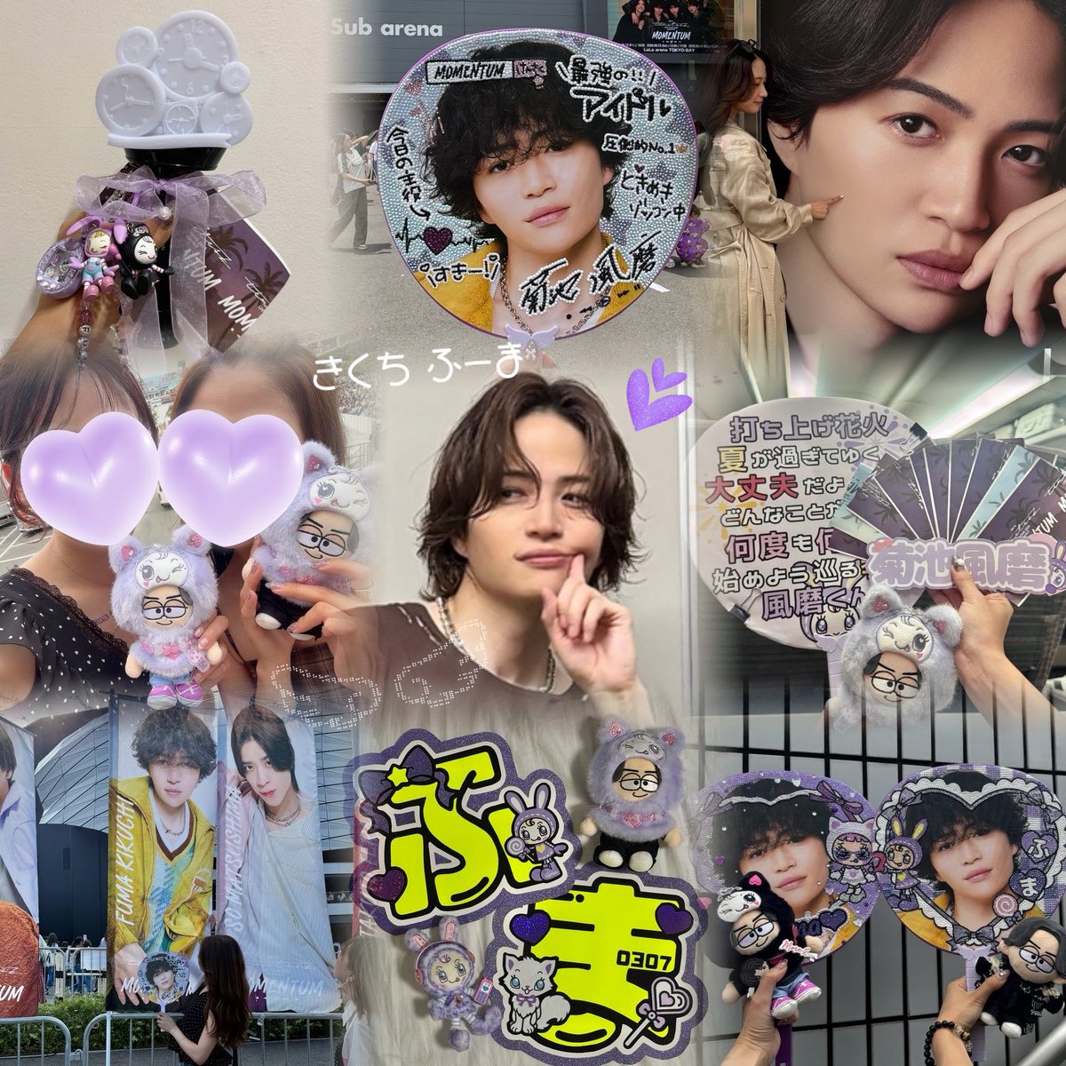 fm_37ily's tweet photo. 菊池風磨💟💫

詳細ALT📝

#わーーージャニオタさんと繋がるお時間がまいりましたいっぱい繋がりましょ #timelesz担さんと繋がりたい #secondzさんと繋がりたい #timelesz好きな人と繋がりたい #over25なsecondzさんと繋がりたい #菊池風磨 https://t.co/lQKomaTqIf