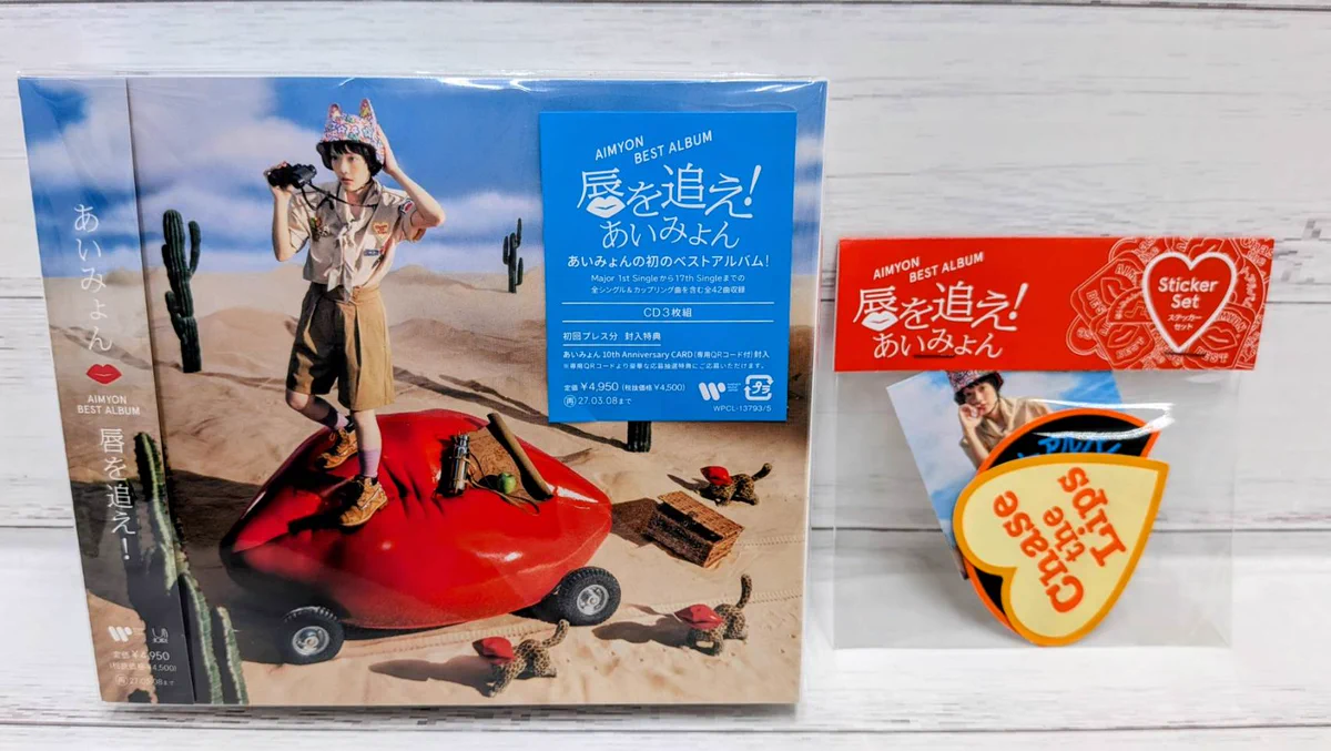 📚メディア💿マンガ倉庫鹿児島店 on X: 
