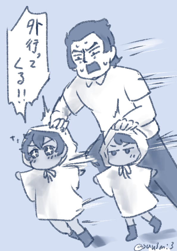 san3mi3's tweet photo. 川見てくる！ https://t.co/gz7KTr4UJV