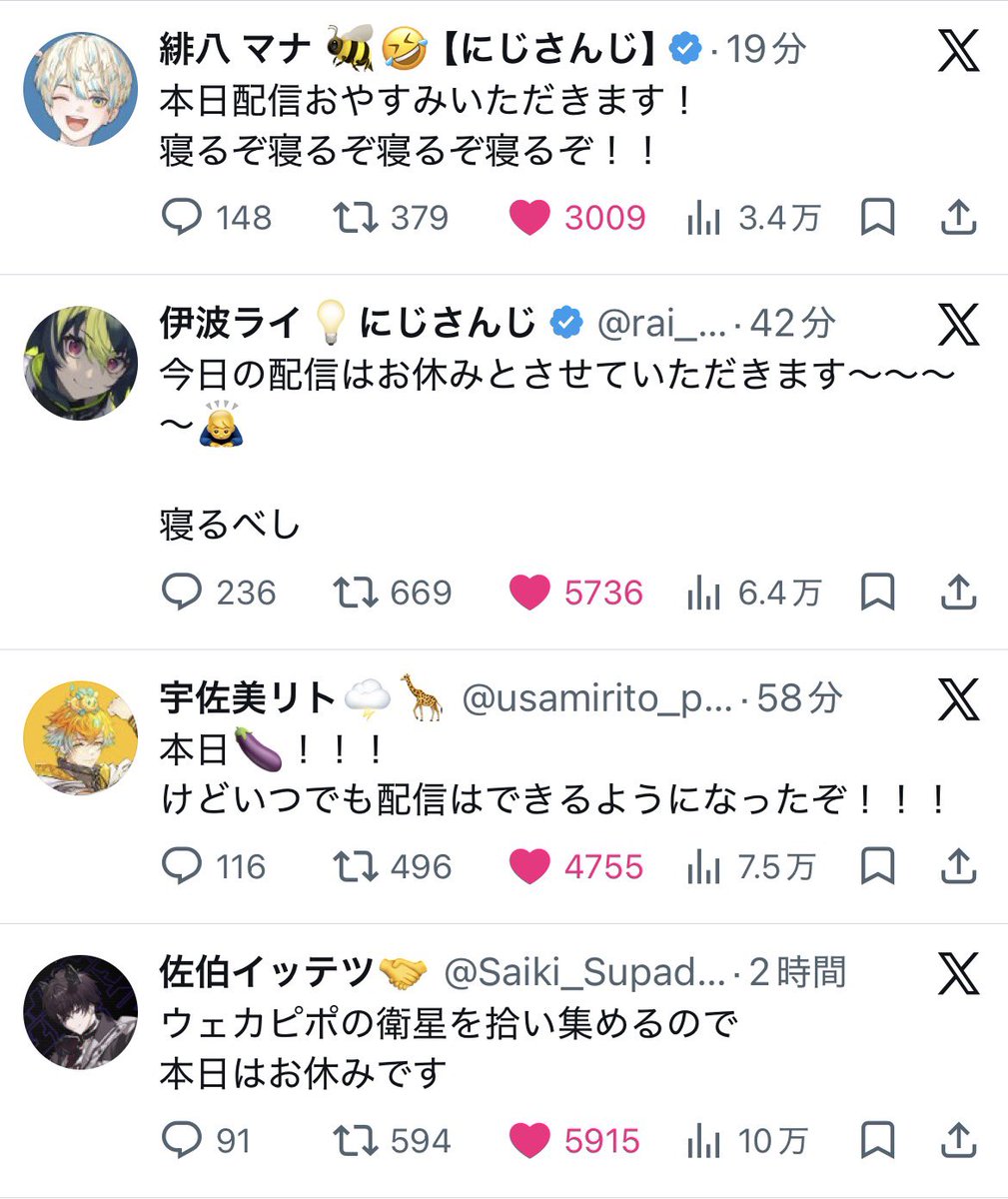 910o0O's tweet photo. 🤔 https://t.co/3UTTtrUC7V