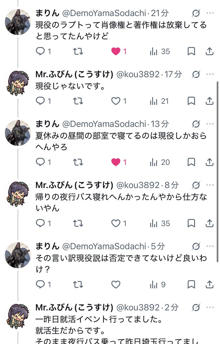 kou3892's tweet photo. @DemoYamaSodachi ？？？？？？ https://t.co/qR2cHzHGXk