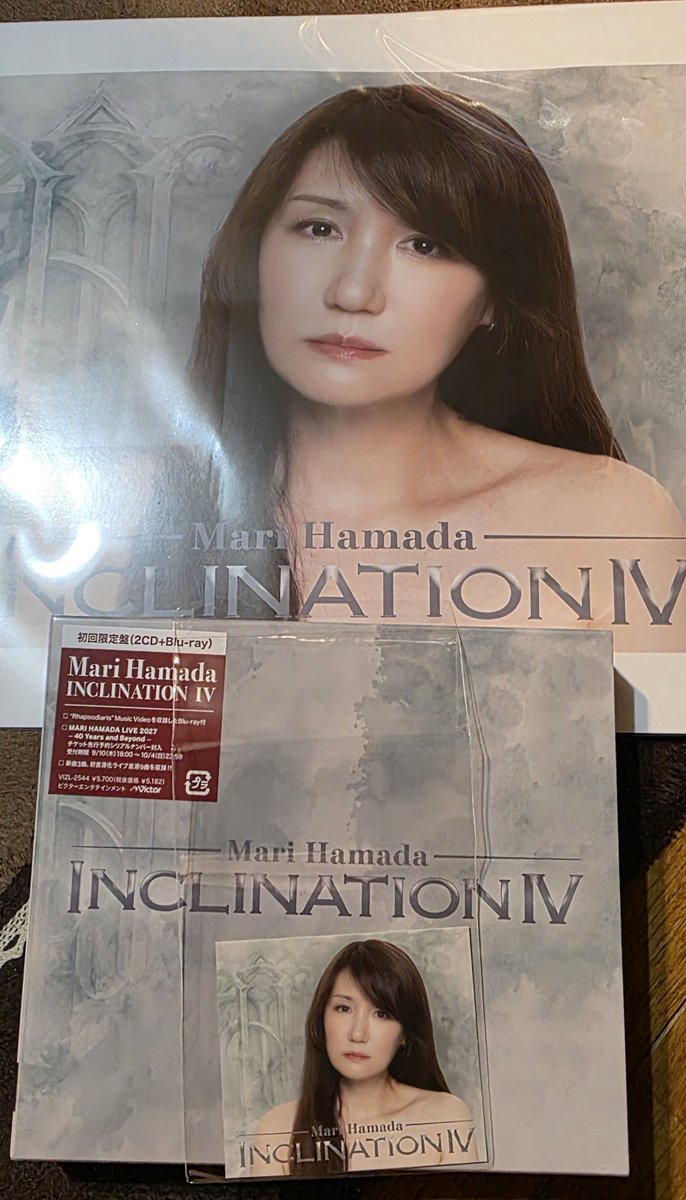 heavy_loud's tweet photo. 新作 届いてました💿

早速 聞いてみようっと🤘

#浜田麻里 https://t.co/3490DND3QS