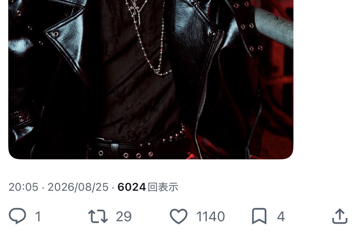 xiqnm_'s tweet photo. @3gjvo 検索より失礼します。🗝含む10垢よりお手伝いさせていただきました💧
bioの🔗先にお返しいただけるとうれしいです( /  ̫ т )♡ https://t.co/VVfCSPChL3