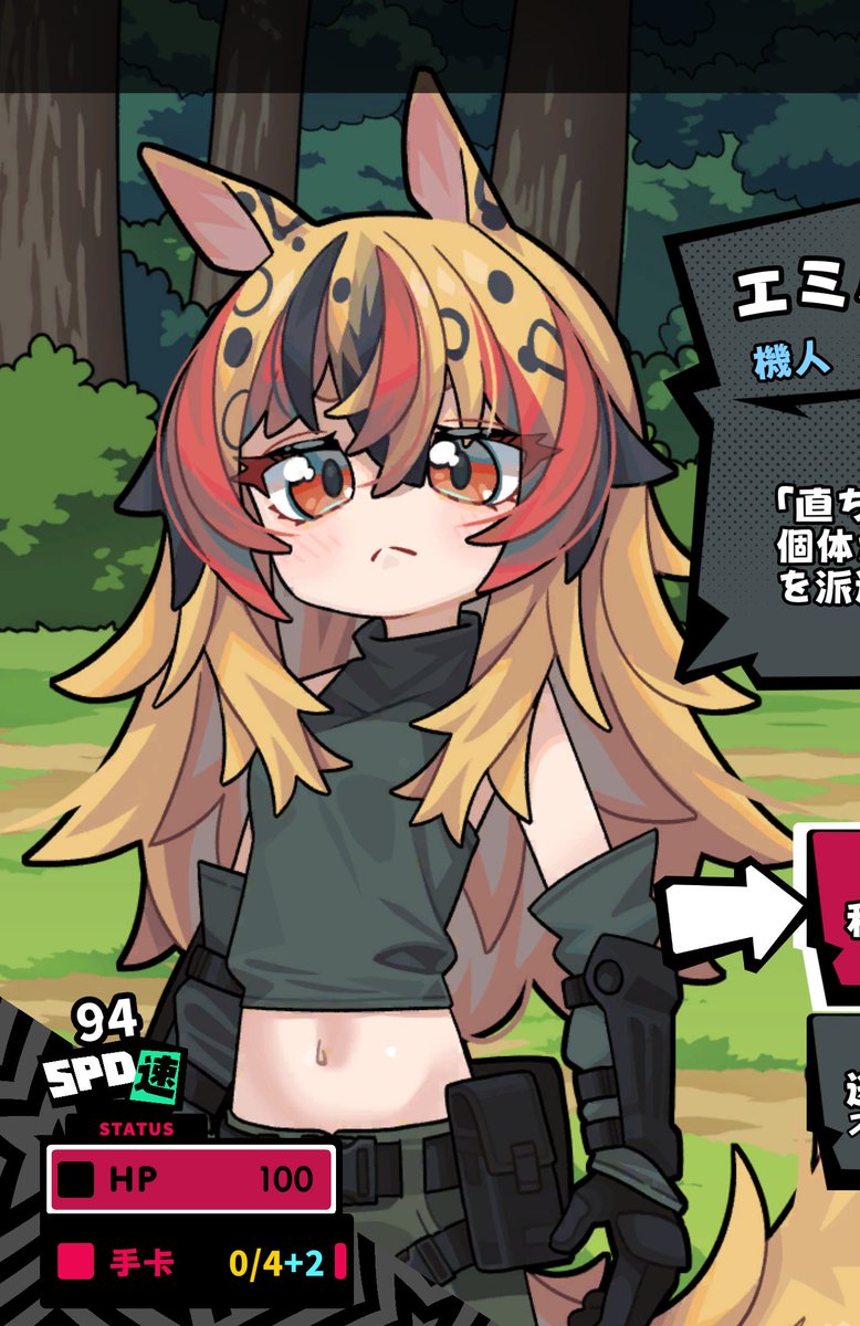 haojihaojigo's tweet photo. タクティカル風のキャラを描いてみた！( ◠ ᗜ ◠ ) https://t.co/6MdMof7c7v
