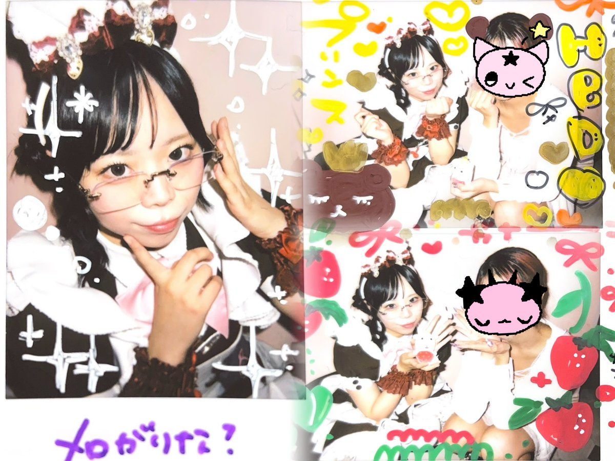 v5jv5's tweet photo. 王子のお祝いと🆕ガナディおひろめ、㊙️㊙️㊙️さんの㊙️㊙️㊙️の話まで、この日全部やってたな⁉️
ゴニャニになってくれたかぐやさんのチェキ、可愛すぎてさすがに(タスマニア)神すぎます🤩
萌えとメロと面白と魂の介護、全部やってくれるかぐやさん大好き部⊂( ᴖ ̫ᴖ )⊃ https://t.co/Ruwi5Gqj58