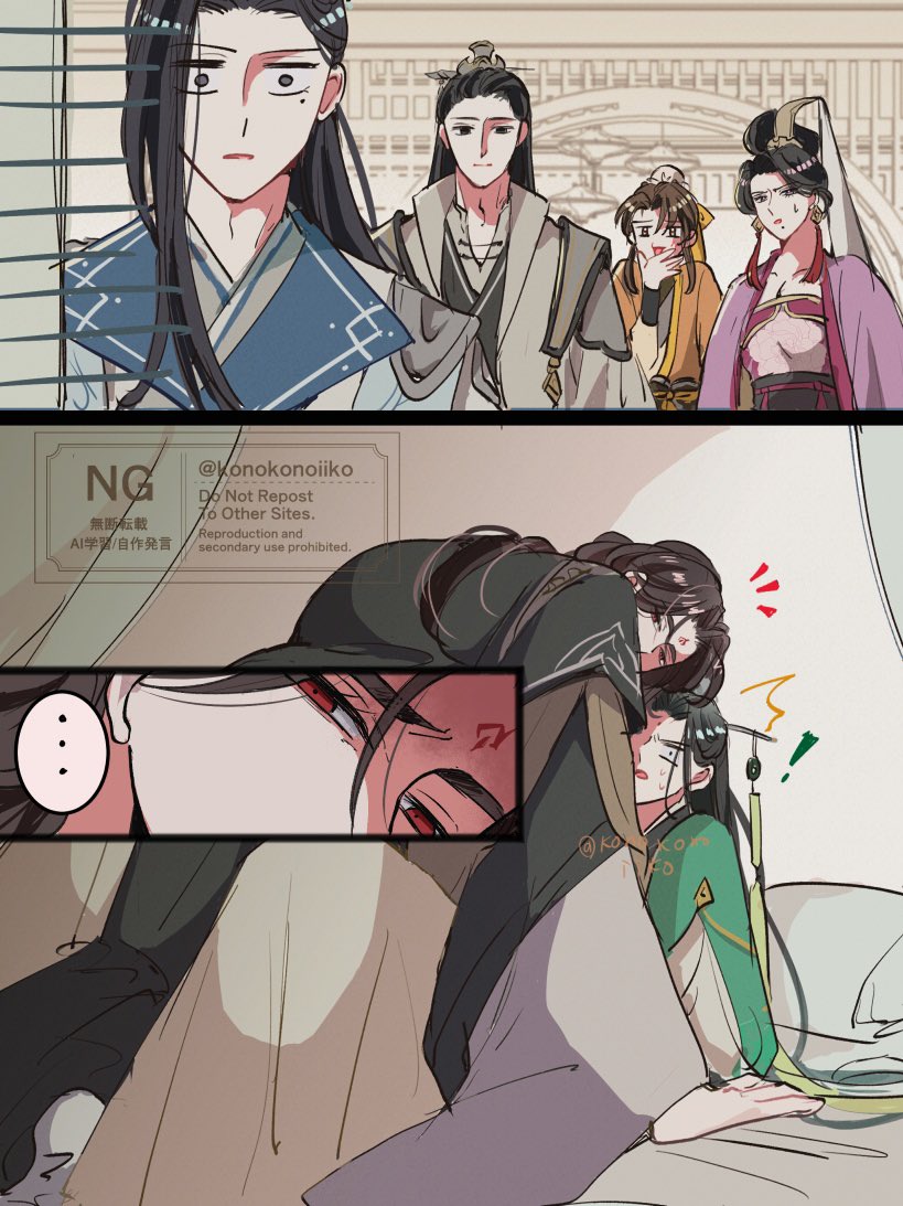 konokonoiiko's tweet photo. 安否確認

 #svsss https://t.co/9e91cXfhP4