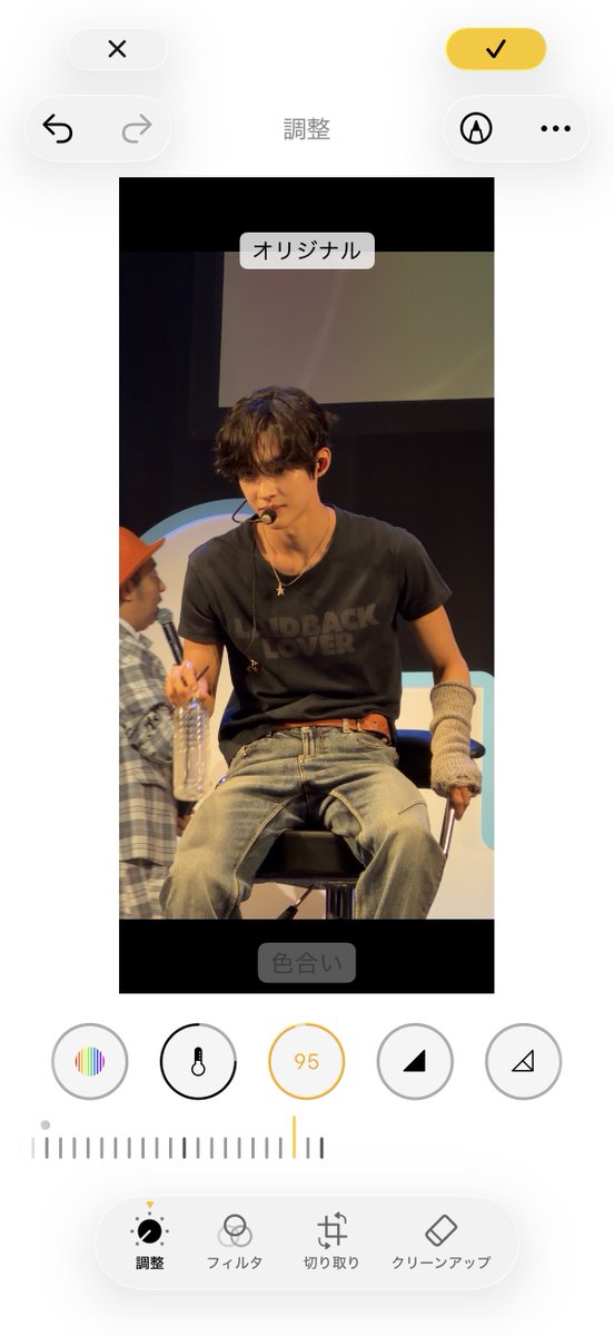 nariize_'s tweet photo. iPhone特有の黄味が消えて感動 https://t.co/fNwQACPghk
