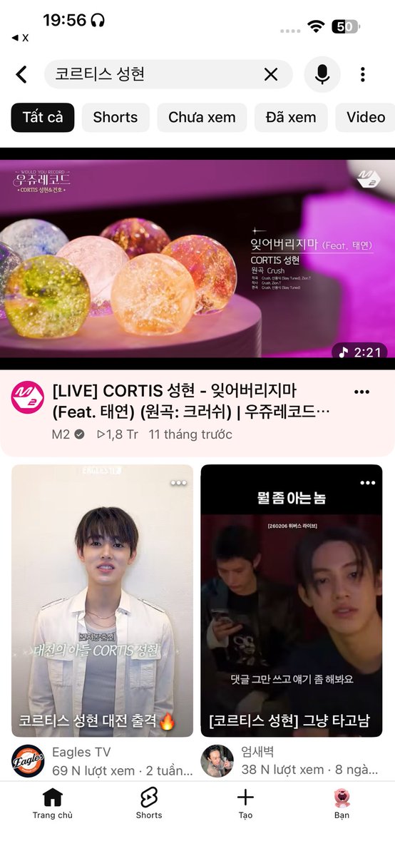 ccs5k6t2's tweet photo. @Hyeonville seonghyeon sáng lạn

#SEONGHYEON #성현
#CORTIS #엄성현 
#코르티스 #ソンヒョン https://t.co/Bbhko85g01