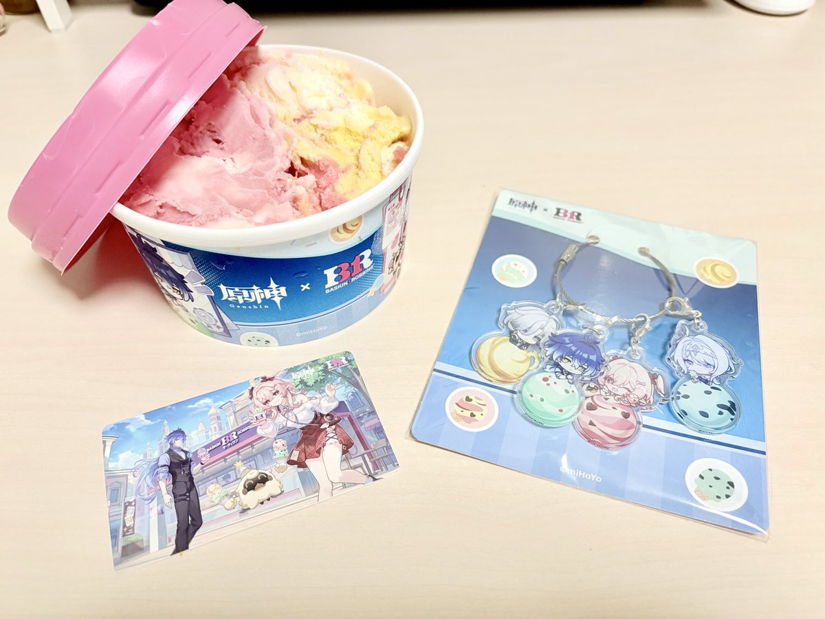 yu_t_h's tweet photo. 🍨受け取りました✨ https://t.co/JxACNH77JL